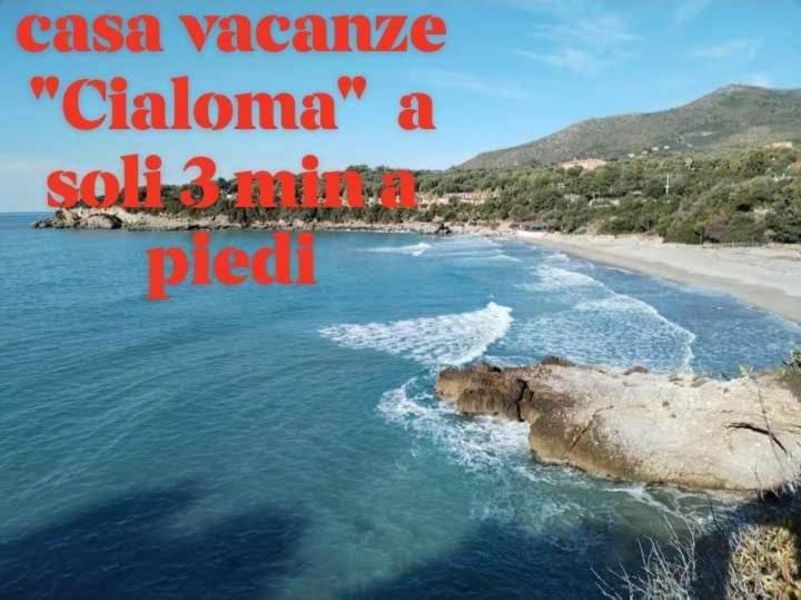 Cialoma Full Green マリーナ・ディ・カメロータ エクステリア 写真