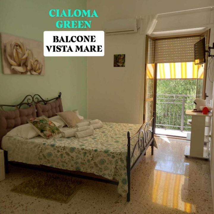 Cialoma Full Green マリーナ・ディ・カメロータ 部屋 写真