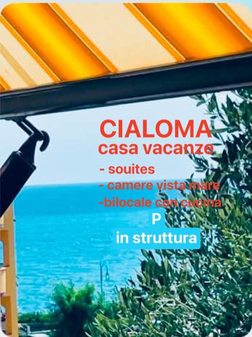 Cialoma Full Green マリーナ・ディ・カメロータ エクステリア 写真