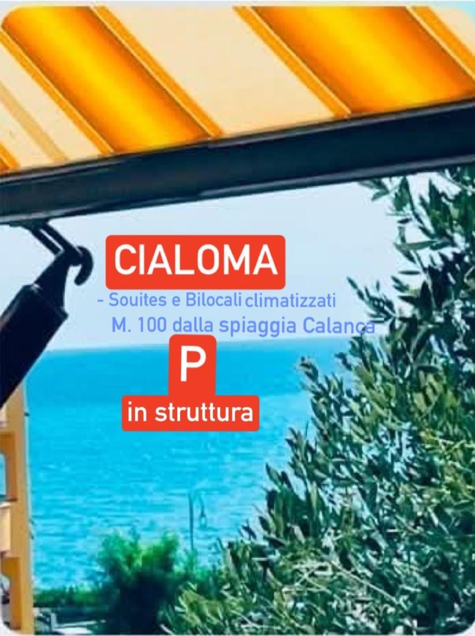 Cialoma Full Green マリーナ・ディ・カメロータ エクステリア 写真
