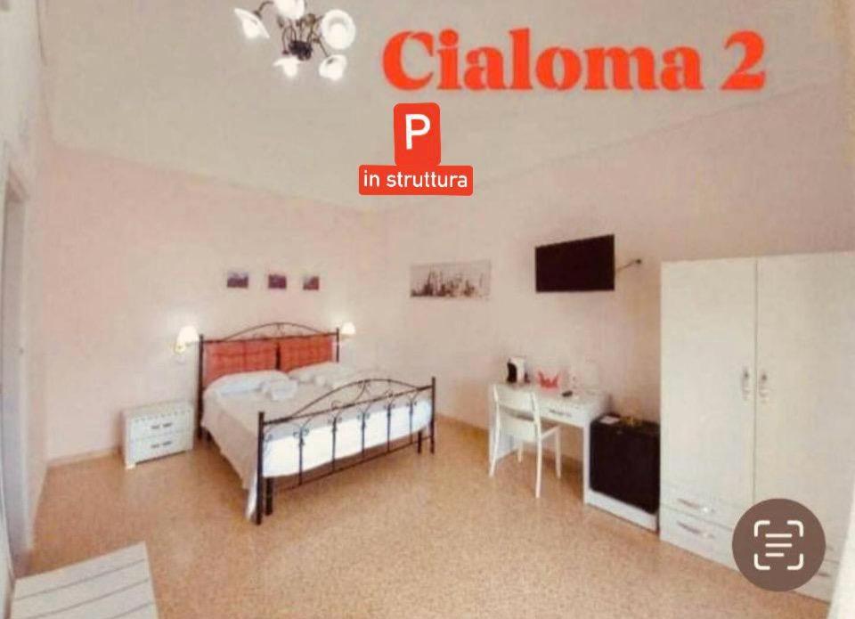 Cialoma Full Green マリーナ・ディ・カメロータ エクステリア 写真